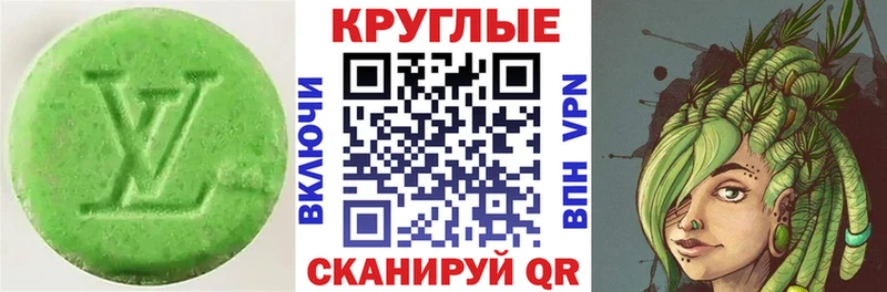 KRAKEN   Задонск  Ecstasy TESLA 