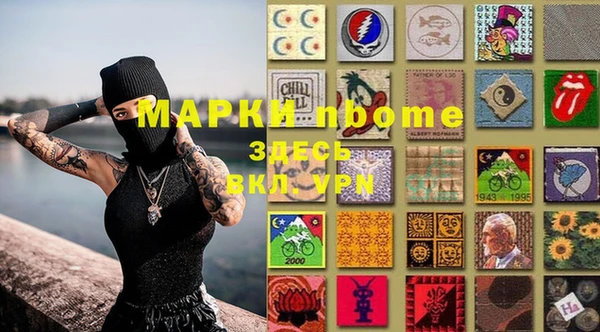 прущая мука Алексин