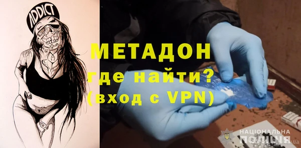 дживик Абдулино