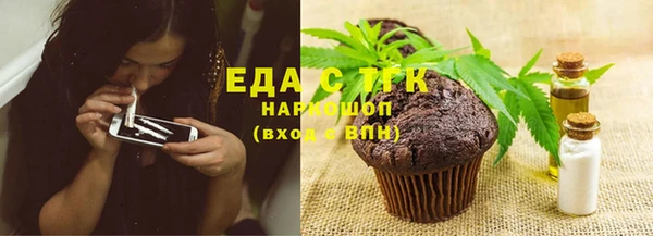 гашишное масло Алзамай