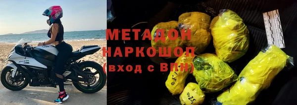 гашишное масло Алзамай