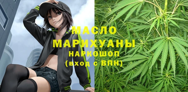 гашишное масло Алзамай