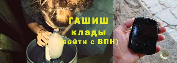 дживик Абдулино