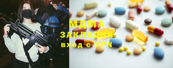 гашишное масло Алзамай