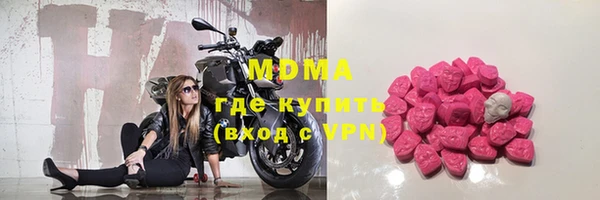 прущая мука Алексин
