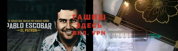mdpv Алексеевка