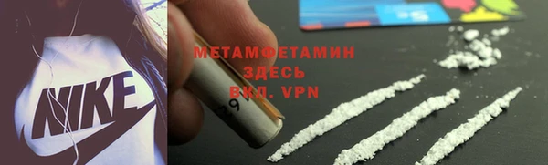 mdpv Алексеевка