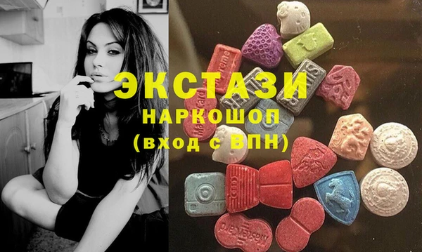 прущая мука Алексин