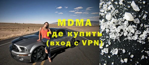 прущая мука Алексин