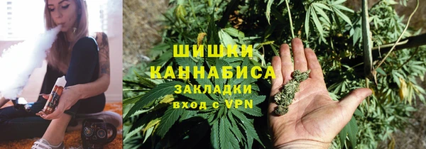 дистиллят марихуана Абаза