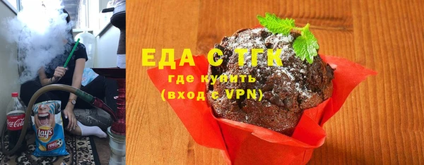 гашишное масло Алзамай