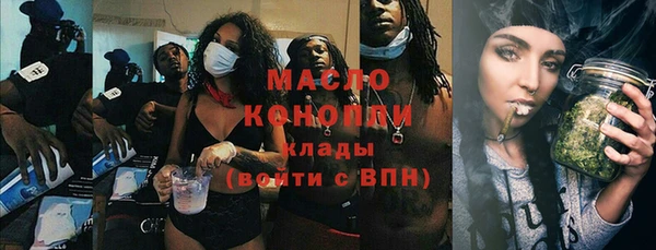 mdpv Алексеевка
