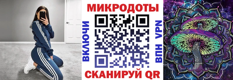 darknet какой сайт  Задонск  Галлюциногенные грибы GOLDEN TEACHER 